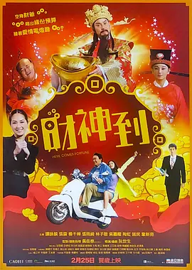 精品成人乱色一区二区