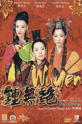 精品成人乱色一区二区